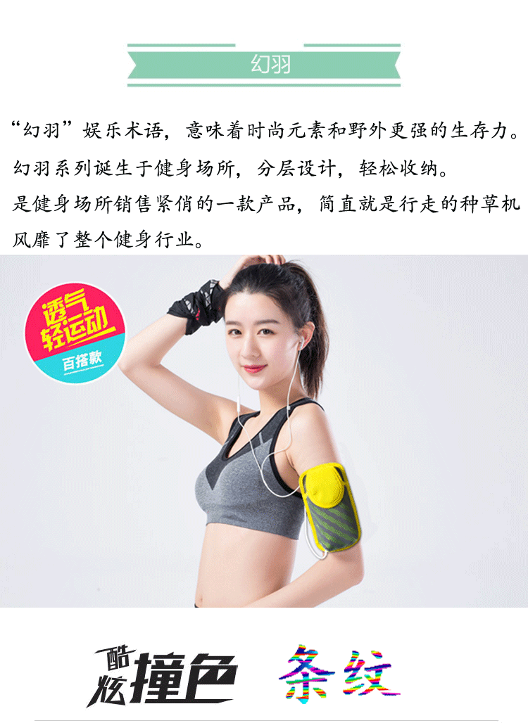 huanyu_02.png
