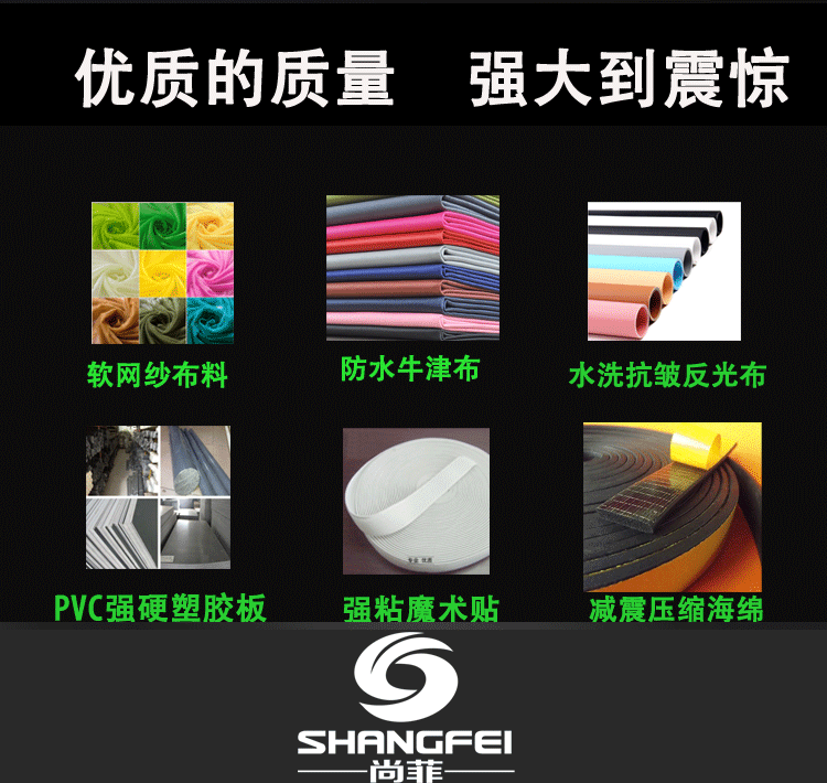 huanyu_05.png