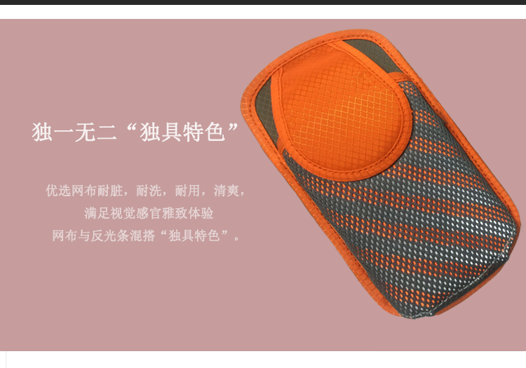 huanyu_06.png