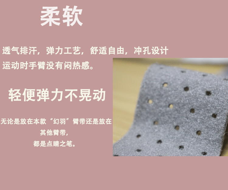 huanyu_13.png